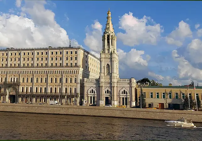 Москва, Софийская колокольня храма Софии Премудрости Божией