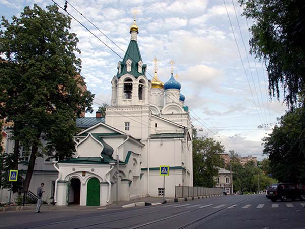 Нижний Новгород. Церковь в честь святых Жён Мироносиц