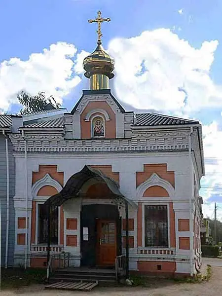 Коронационная часовня в честь Николая Александровича и Александры Фёдоровны в Бежецке