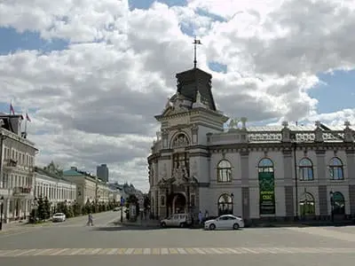 Исторические здания Казани. Национальный музей